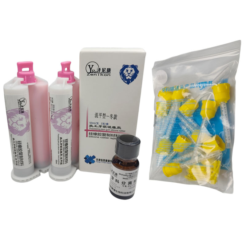 1 Set  Zenikon Dental Laborato - đánh giá và giá Teeth Whitening Gingival Barrier